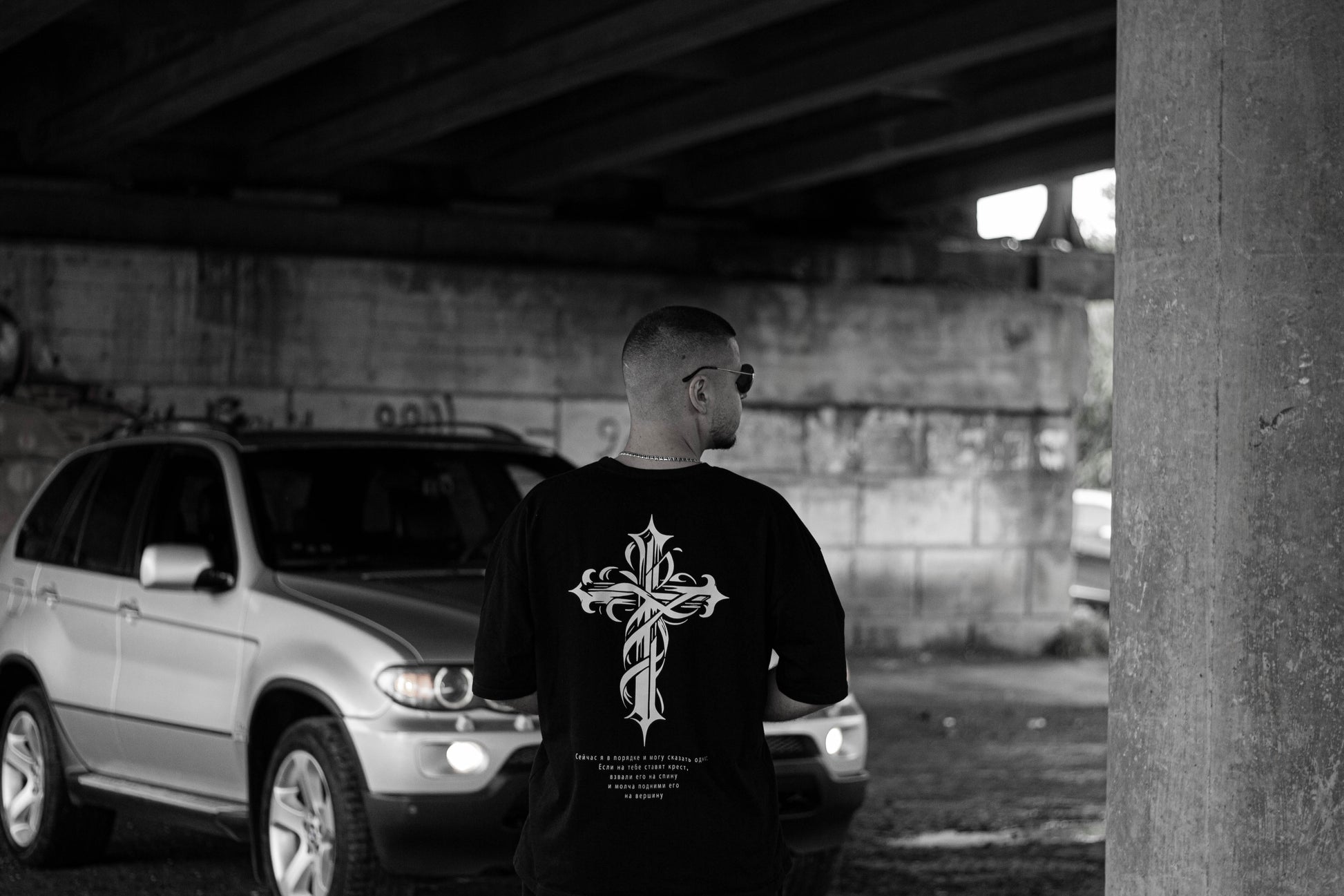 Faith & Power